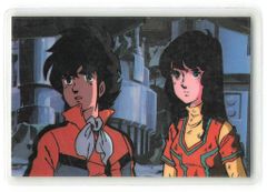 アル・カポネ 東京 望海風斗 望海風斗 お茶会DVD - メルカリ