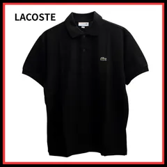 【限定入荷】ラコステ LACOSTE ポロシャツ L1212-51-BLACK-031 Classic Fit メンズ レディース ブラック ポロシャツ