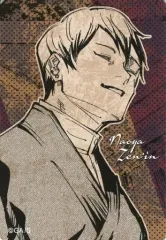 【中古】シール・ステッカー 禪院直哉(背景カラー) 「呪術廻戦 マグネットステッカーコレクション 第1弾」