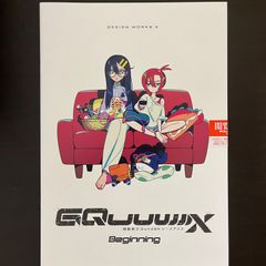 Vジャンプ4月特大号付録「戦慄のタツマキ」 − ニュース