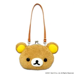 2025年最新】リラックマとカオルさんの人気アイテム - メルカリ