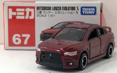 タカラトミー トミカ赤箱ベトナム製 トミカシティ 三菱 ランサーエボリューション X 67