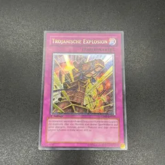 遊戯王 トロイボム レリーフ PSA10 極美品　世界10枚 遊戯王 トロイボム レリーフ アルティメットレアカード - メルカリ