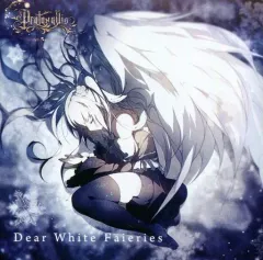 【中古】同人音楽CDソフト Dear White Faieries / Pratanallis