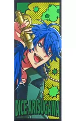 2025年最新】ヒプノシスマイクタペストリーの人気アイテム - メルカリ