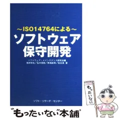 2024年最新】増井和也の人気アイテム - メルカリ