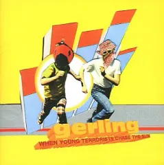 【中古】洋楽CD ガーリング / 若きテロリスト達が太陽を追いかける時(劇画指向)