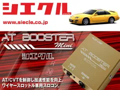 2024年最新】Z33 スロットルの人気アイテム - メルカリ