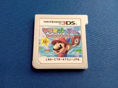 ニンテンドー3DS マリオパーティ アイランドツアー