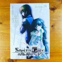 STEINS;GATE シュタインズゲート ニトロプラス PC版 Windows - メルカリ