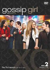 Item thumbnail for item cfa4be55-cca7-4928-9e2a-27164fd03f2b