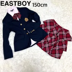 East Boy イーストボーイ 150cm 4点セット　卒業式　金ボタン
