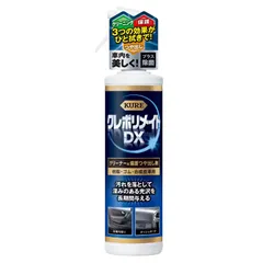 【特売】KURE(呉工業) クレポリメイト ＤＸ 200ml クリーナー ・保護つや出し剤 1253のサムネイル