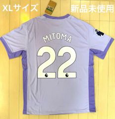 三笘薫 ブライトン 25/26 アウェイ ユニフォーム 海外Lサイズ - メルカリ