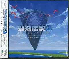 2026年最新】Legend of Mana サントラの人気アイテム - メルカリ