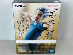 2025年最新】ハイキュー 木兎光太郎 フィギュア エースの心得の