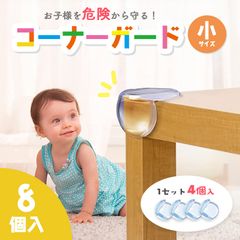 Item thumbnail for item 57fb32ff-41e1-4584-b9e2-006d6c2965f7