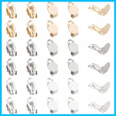 SUNNYCLUE　20個3色　ステンレス　イヤリング　パーツ　クリップ式　皿付
