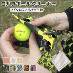 新品未使用　ミヌエール　カートタオル　女子ゴルフ Amazon.co.jp: ゴルフ タオル磁気 - 強力マグネット ゴルフ
