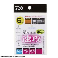 ダイワ　クリスティア　快適ワカサギ仕掛　ケイムラ金針（ＫＫ）速攻　マルチ　狐（Ｍ）　５本－１．０