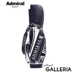 アドミラルゴルフ キャディバッグ メンズ レディース カート Admiral GOLF ブランド 大人 ゴルフ かっこいい 9型 46インチ 6分割 フード ロゴ 合皮 ゴルフバッグ カートキャディバッグ トラディショナル ADMG3BC4