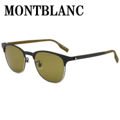 国内正規品 モンブラン MONTBLANC MB0183S 004 サングラス アジアンフィット メガネ 眼鏡 UVカット 紫外線カット メンズ レディース グリーン ブラックのサムネイル