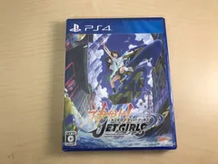 神田川JET GIRLS - PS4
