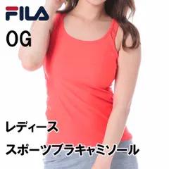 2024年最新】(フィラ)FILA ヨガ 水着 ヨガウェア 水陸両用 ウェア2点