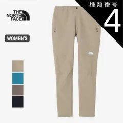 種類4：(BP)バイパーティサンブラウン/L THE NORTH FACE  アウトドア アルパインライトパンツ レディース ALPINE LIGHT PANT ボトムス パンツ ソフト イージパンツ キャンプ レジャー NBW32402  ノースフェイス (