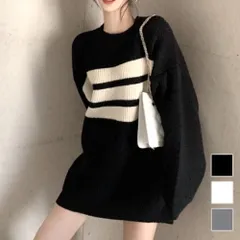 ロングニット 秋 冬 韓国ファッション 10代 20代 30代 レディース 可愛い 大人カジュアル シンプル 長袖 体型カバー ライン オーバーサイズ