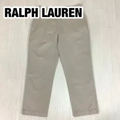 POLO BY RALPH LAUREN ポロバイラルフローレン ポロチノ チノパンツ 36/30 ライトベージュ ノータック 90s 総丈106cm ウエスト93cm 股上29.5cm 股下75cm ワタリ30.5cm 裾幅22cm【古着】