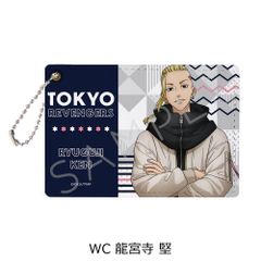 [Brand New & Official] Tokyo Revengers 5th Edition Pass Case WC Ken Ryuguji Official Goods colleize