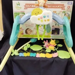 えらべる回転 6WAYジムにへんしんメリー プラス くまのプーさん
