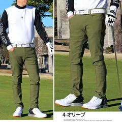 ゴルフパンツ メンズ ゴルフウェア ジャージ感覚パワーストレッチ スキニーパンツ チノパン チノパンツ 伸縮 スリム イージーパンツ ボトムス 大きいサイズあり 秋冬 春夏 ズボン 新作 人気 おしゃれ bt63 4-オリーブ