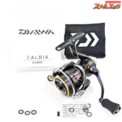 DAIWA - 新品未使用　ダイワ　21カルディアFC　LT2000S b0d6215c-75be-4958-a6ec-