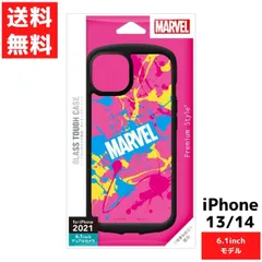 2024年最新】MARVEL マーベル iPhoneの人気アイテム - メルカリ