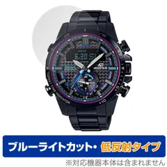 2025年最新】casio edifice ecb－800の人気アイテム - メルカリ