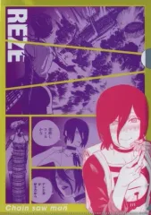 【中古】クリアファイル デンジ＆レゼ A4クリアファイル 「チェンソーマン」