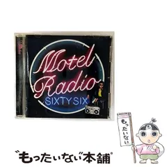 2026年最新】BIRTHDAY MOTEL RADIO SIXTY SIXの人気アイテム - メルカリ