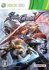 【中古】【非常に良い】ソウルキャリバーV - Xbox360 tf8su2k