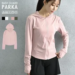 ラッシュガード 黒 レディース ショート丈 長袖 水着 UVカットパーカー フード付き トップス 冷感 紫外線対策 プール フェス 花火大会  日焼け防止 無地 J20032