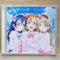 국내반 CD뮤즈/μ's■ 극장판 [러브라이브! The School Idol Movie] 삽입곡 [우리는 하나의 빛/Future style] [LACM14363/4540774143634]D02344
