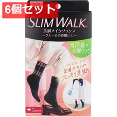 6個セット スリムウォーク 美脚メイクソックス クルー丈 ブラック S-Mサイズ