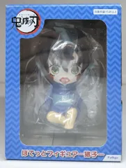 フリュー ぽてっとフィギュア 鬼滅の刃 猪子