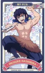 【中古】シール・ステッカー 嘴平伊之助(等身/通常ver.) オリジナル2層ステッカー 「鬼滅の刃 弐ノ章 -戯典-」 ナムコ限定 500円マストバイノベルティ 前半