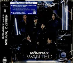 2025年最新】WANTED wanted 初回限定盤の人気アイテム - メルカリ