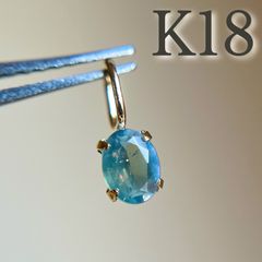 K18 天然石タンザナイト oval ペンダントトップ 18金イエロー