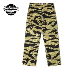 2025年最新】タイガーストライプ 60sの人気アイテム - メルカリ