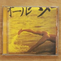 未開封・限定盤　玉置成実　PRAYER　プレアー 国内盤CD☆玉置成実/Nami Tamaki□ Prayer 【SRCL5616