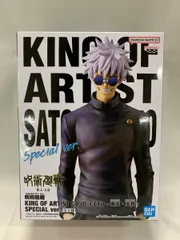 【未開封】五条悟 呪術廻戦 KING OF ARTIST GOJO・GETO-懐玉・玉折-SPECIAL ver.